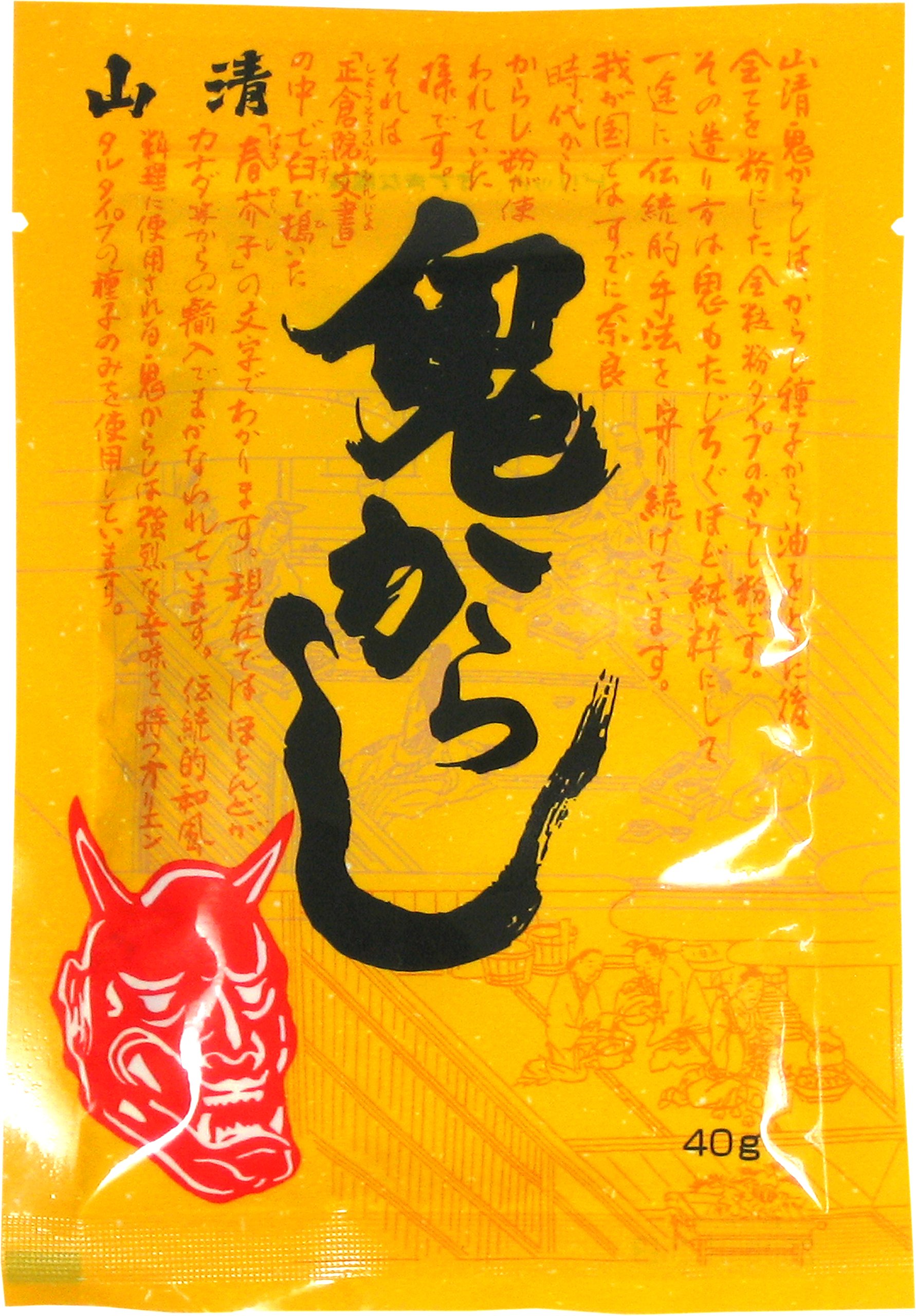 Amazon | 山清 鬼からし 40g | 山清 | からし・マスタード 通販